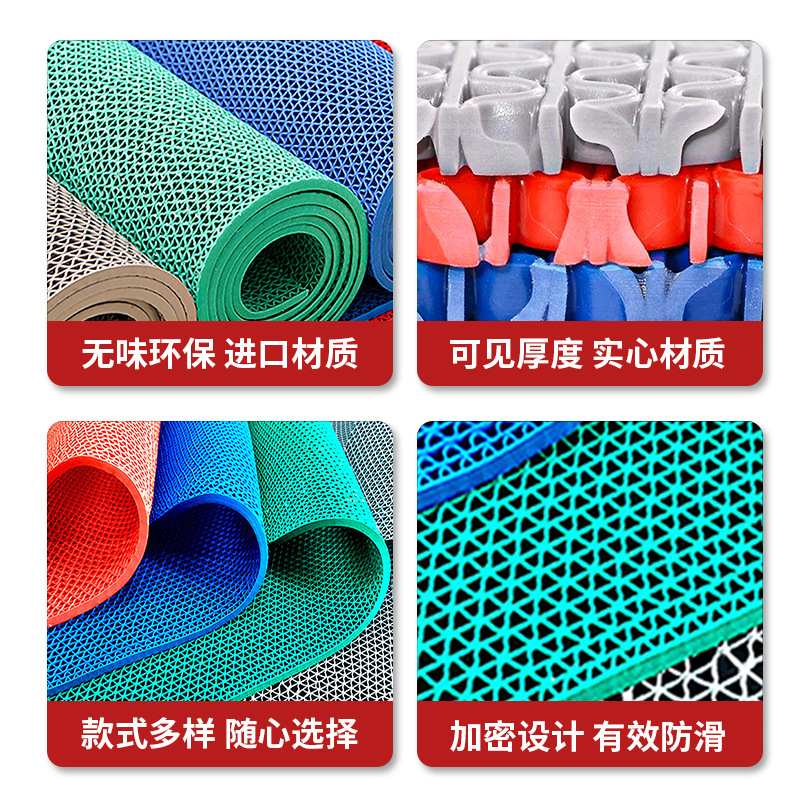 15m Anti Slip Floor Mat Alas Kaki Bilik Air Non Slip Bathroom Mat ...