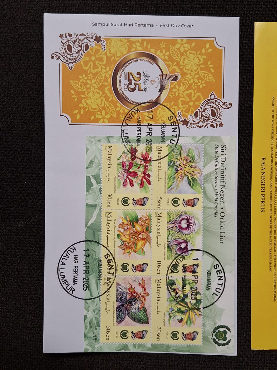 2018 Raja Perlis Wild Orchid Miniature Sheet MS Stamp on 2025 Raja ...