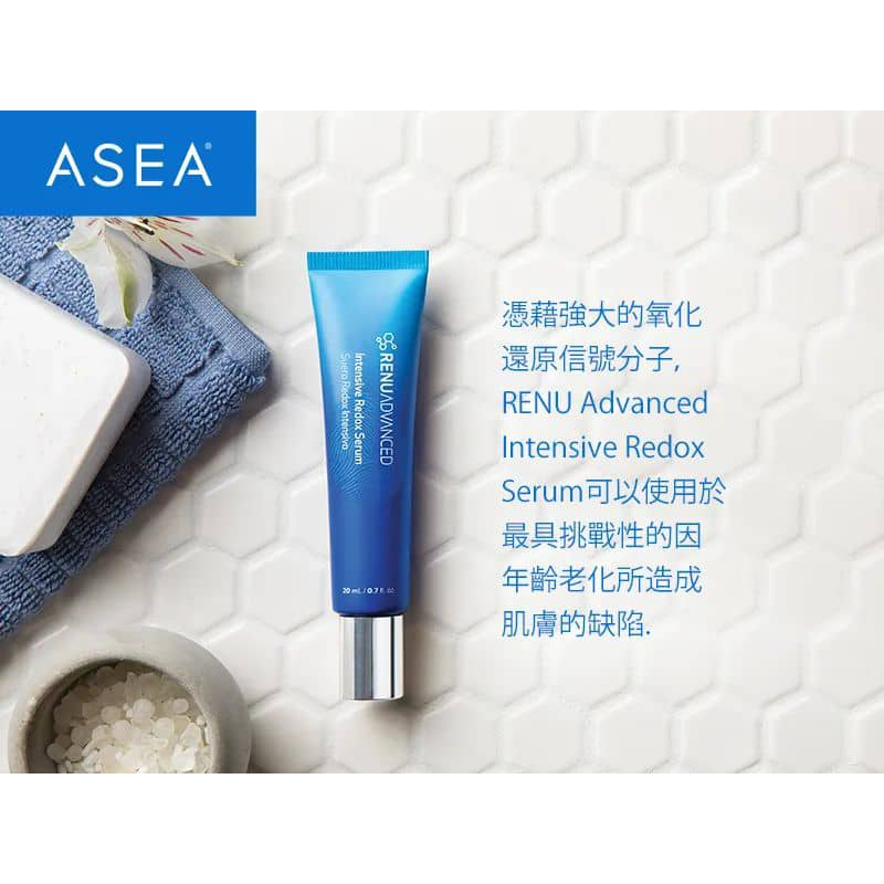 ASEA RenuAdvanced-Intensive Redox Serum (20ML) | Shopee Malaysia