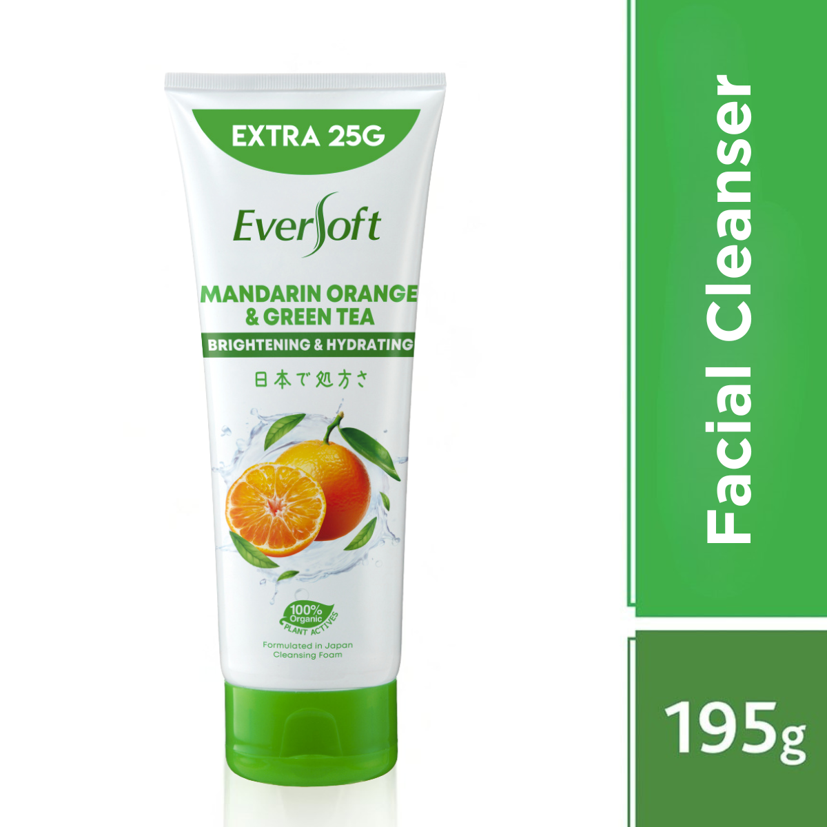 [NEW LAUNCH] EVERSOFT Mandarin Orange & Green Tea Cleanser Foam 195g ...