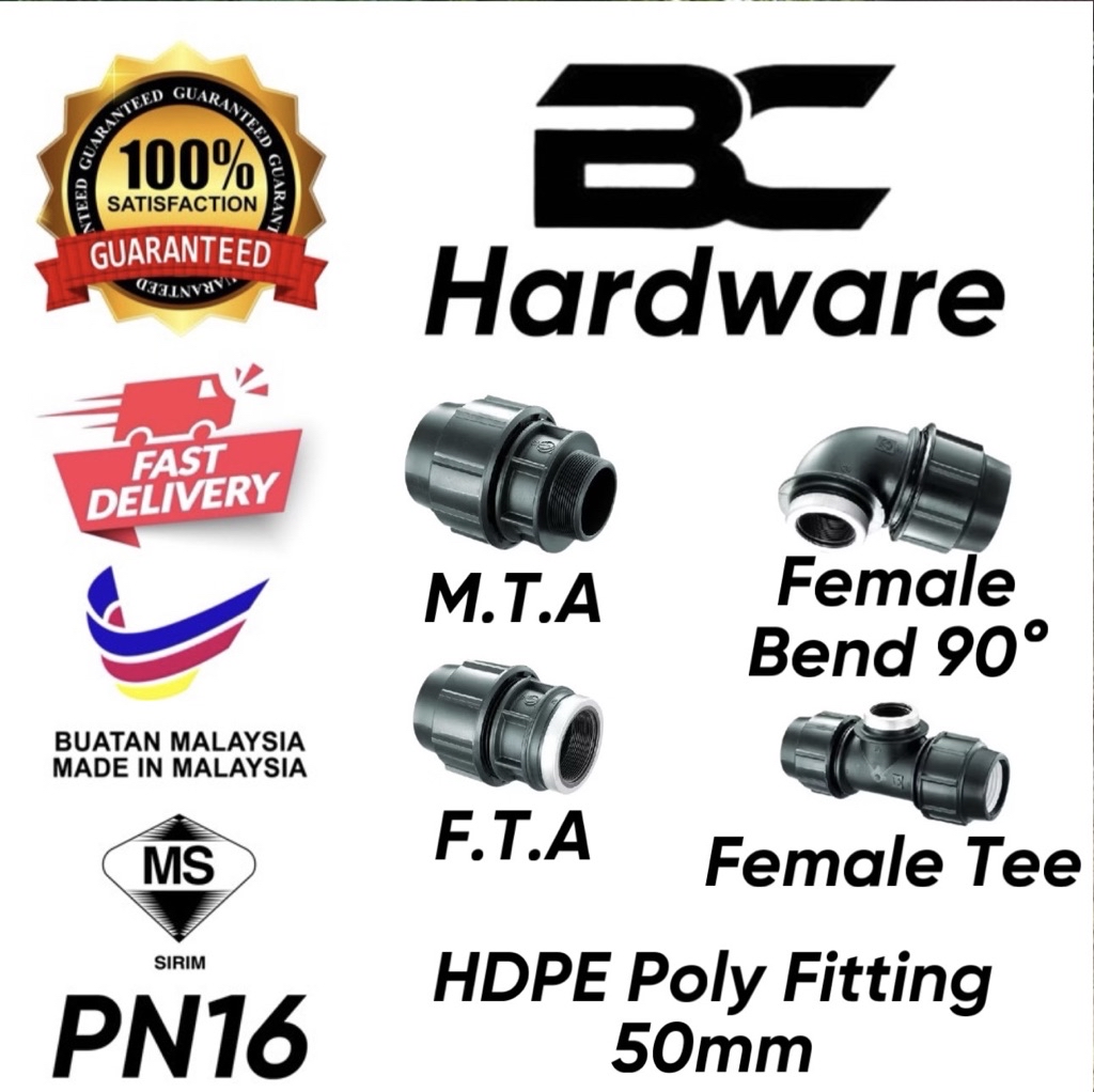 HDPE Poly Fitting Poly Pipe Connector MTA/FTA/Male Female Threaded ...