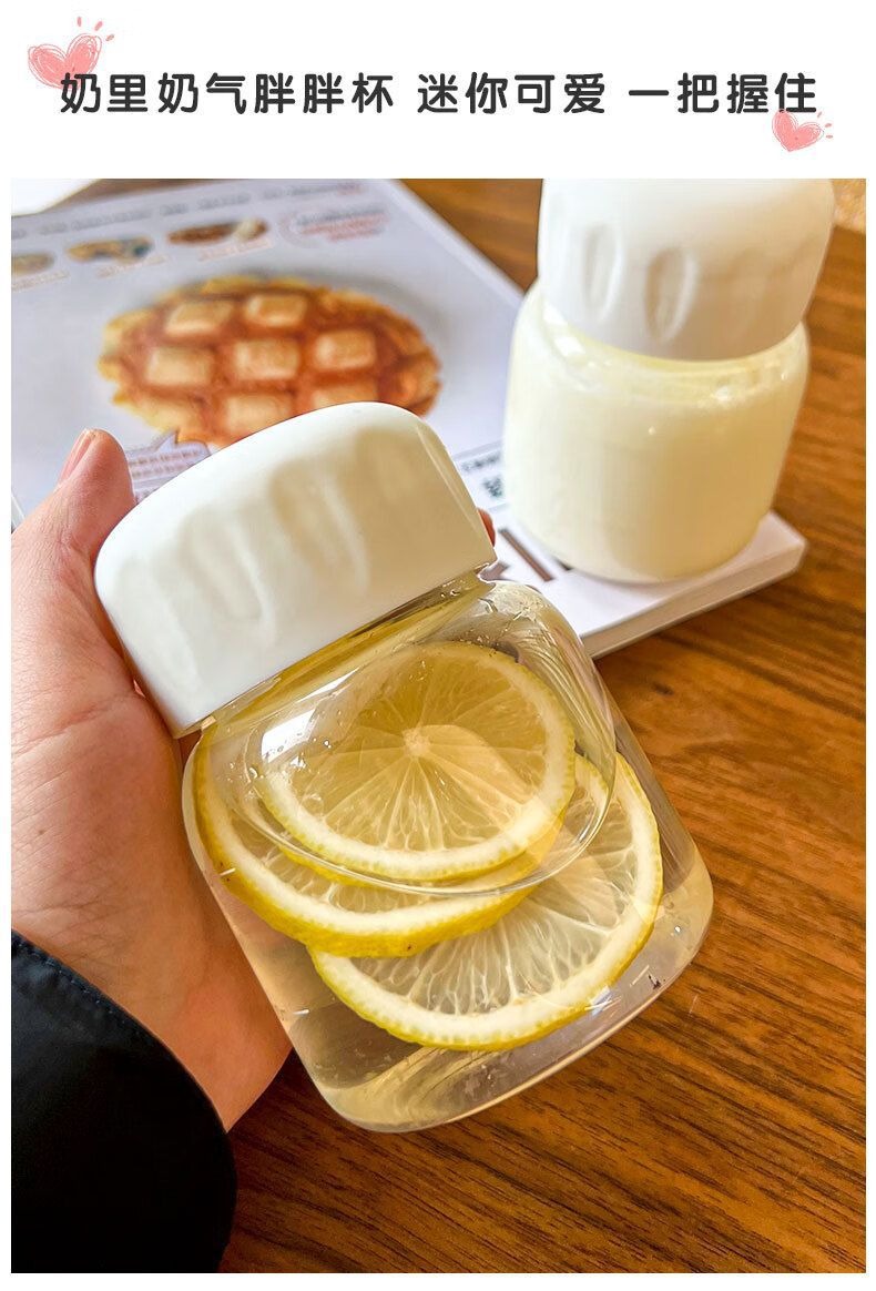 Mug🥤[300ml] Cawan Comel Glass Chubby Cup Shaker Gift Milk Cup Students ...