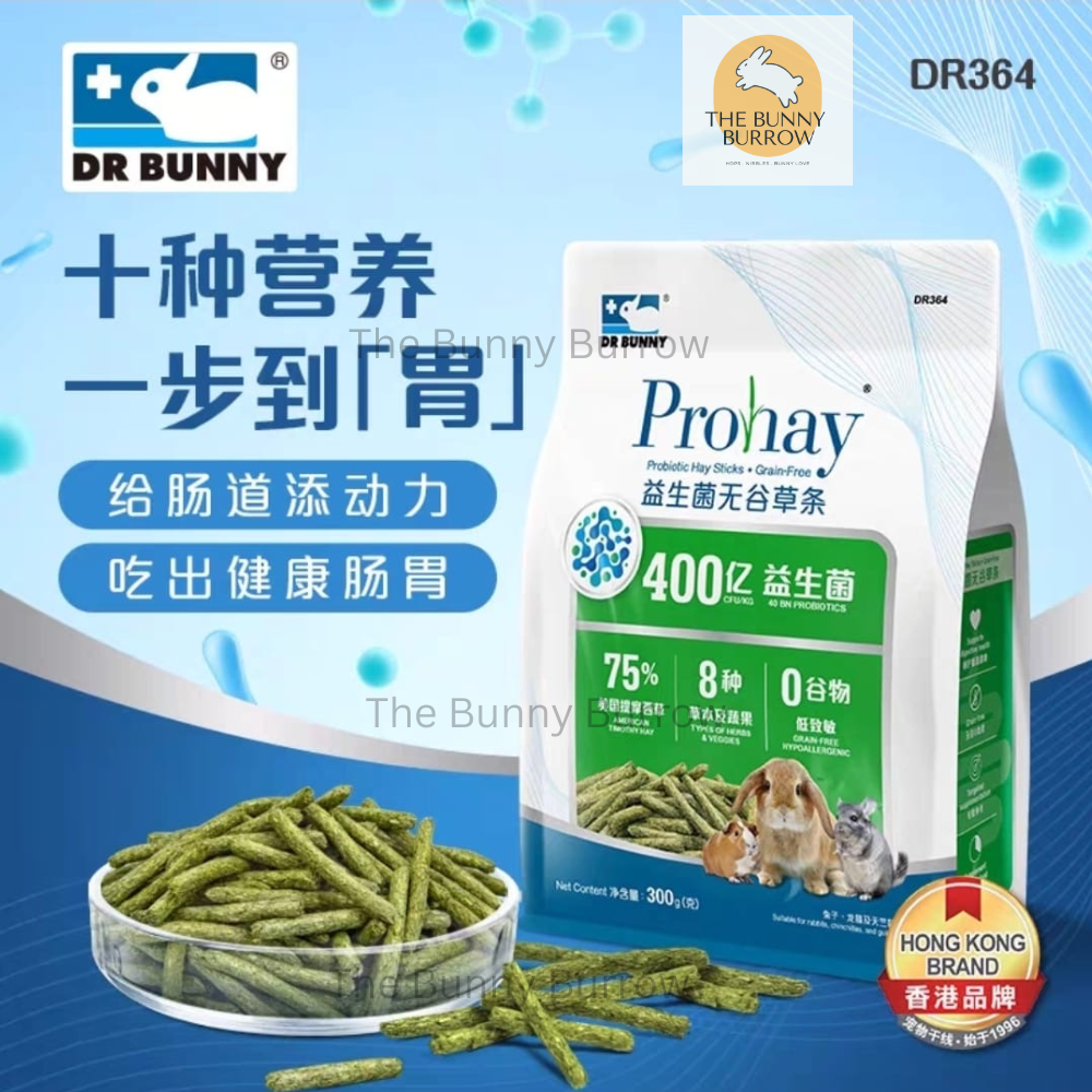 View of Dr. Bunny Prohay Probiotic Hay Sticks Treats for Guinea Pig and Rabbit ...
