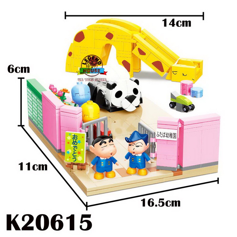 [KEEPPLEY] Keeppley Blocks Crayon Shin Chan Series Go To School ...