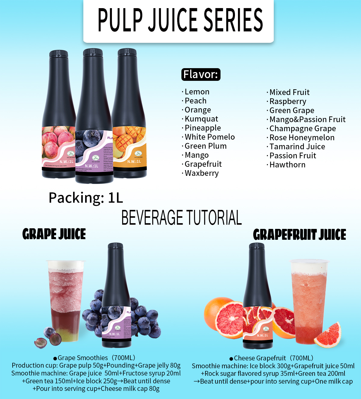 Halal |Super Boba Pulp Juice Concentrate 1L| Pekat Berpulpa untuk ...