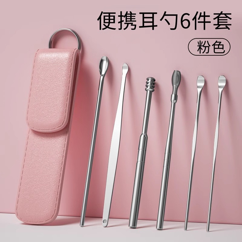 6in1 Set Telinga Stainless Steel Ear Scoop Set Baby Kids Ear Cleaning ...