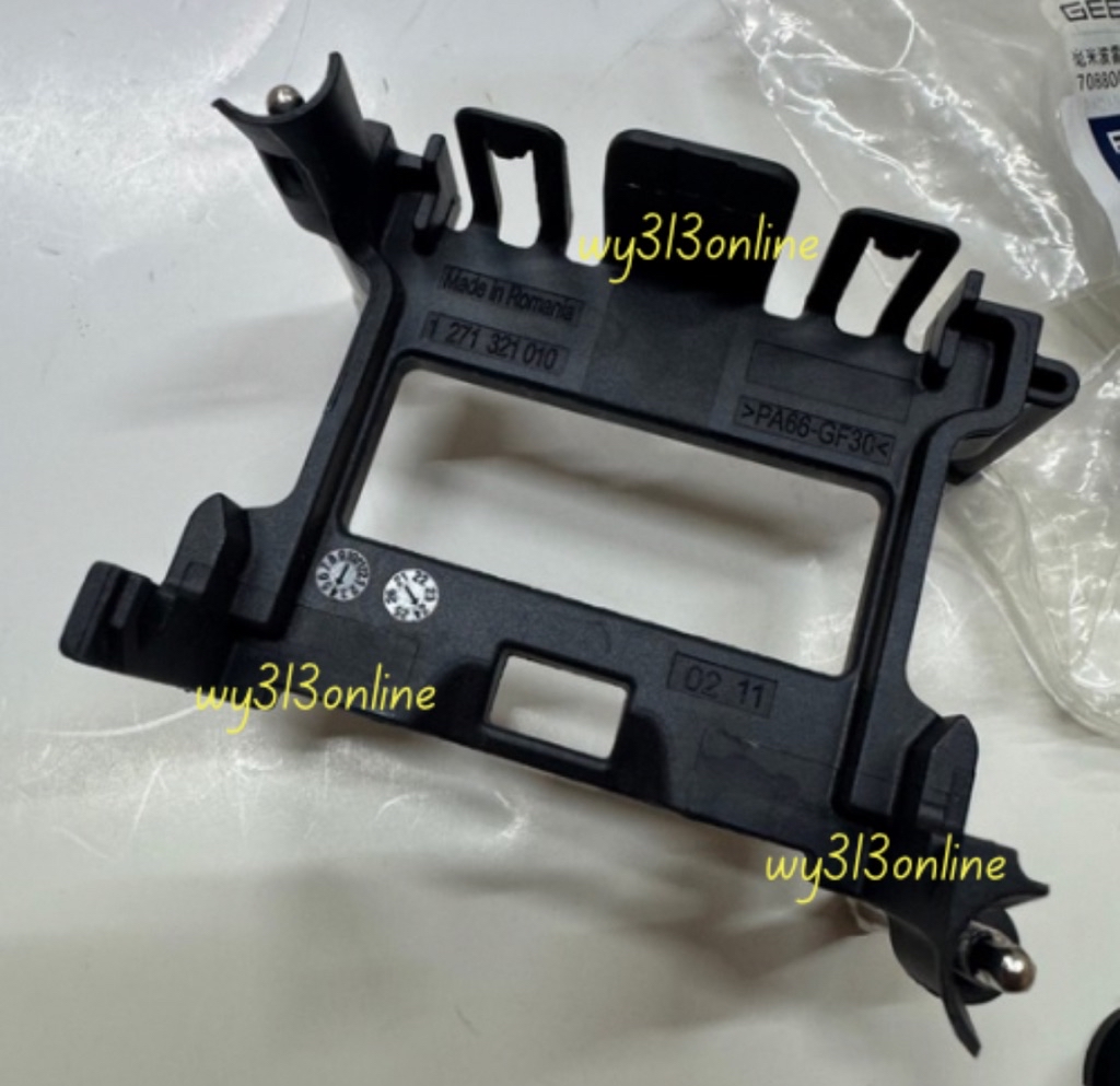 Original Proton X70 Front Radar Sensor Trim Cover Radar Sensor Bracket ...