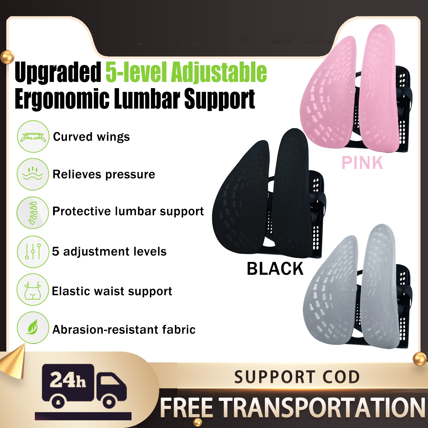 Adjustable Breathable Ergonomic Back Pad Support Lumbar Massage Spinal ...