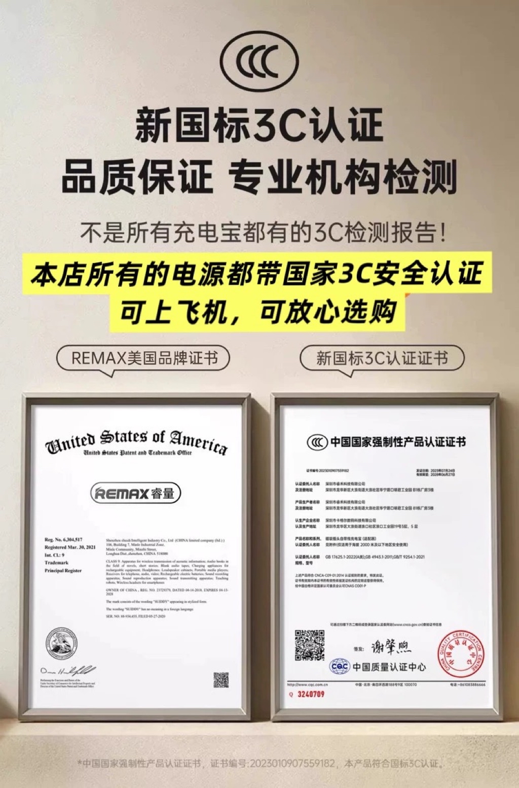 [ CCC Certified ]Premium Remax RPP-107/RPP-109 20W 5000/10000mAh ...