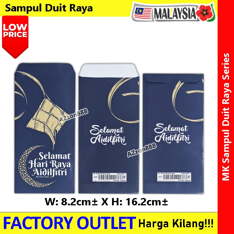 New Sampul Duit Raya Baru Ang Pao Green Envelope Bag Duit Raya Selamat ...