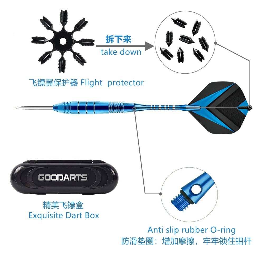 GOODARTS Phantom Series Fantasy 24g Colorful Needle Dart Set ...