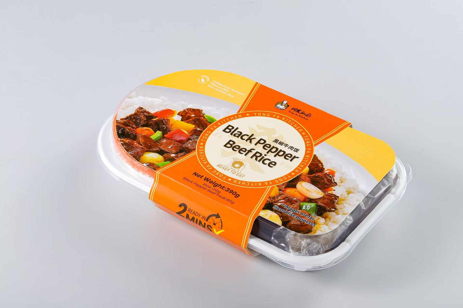 Tong Fa Kitchen Black Pepper Beef Meal Halal Microwaveable ( Carton of ...