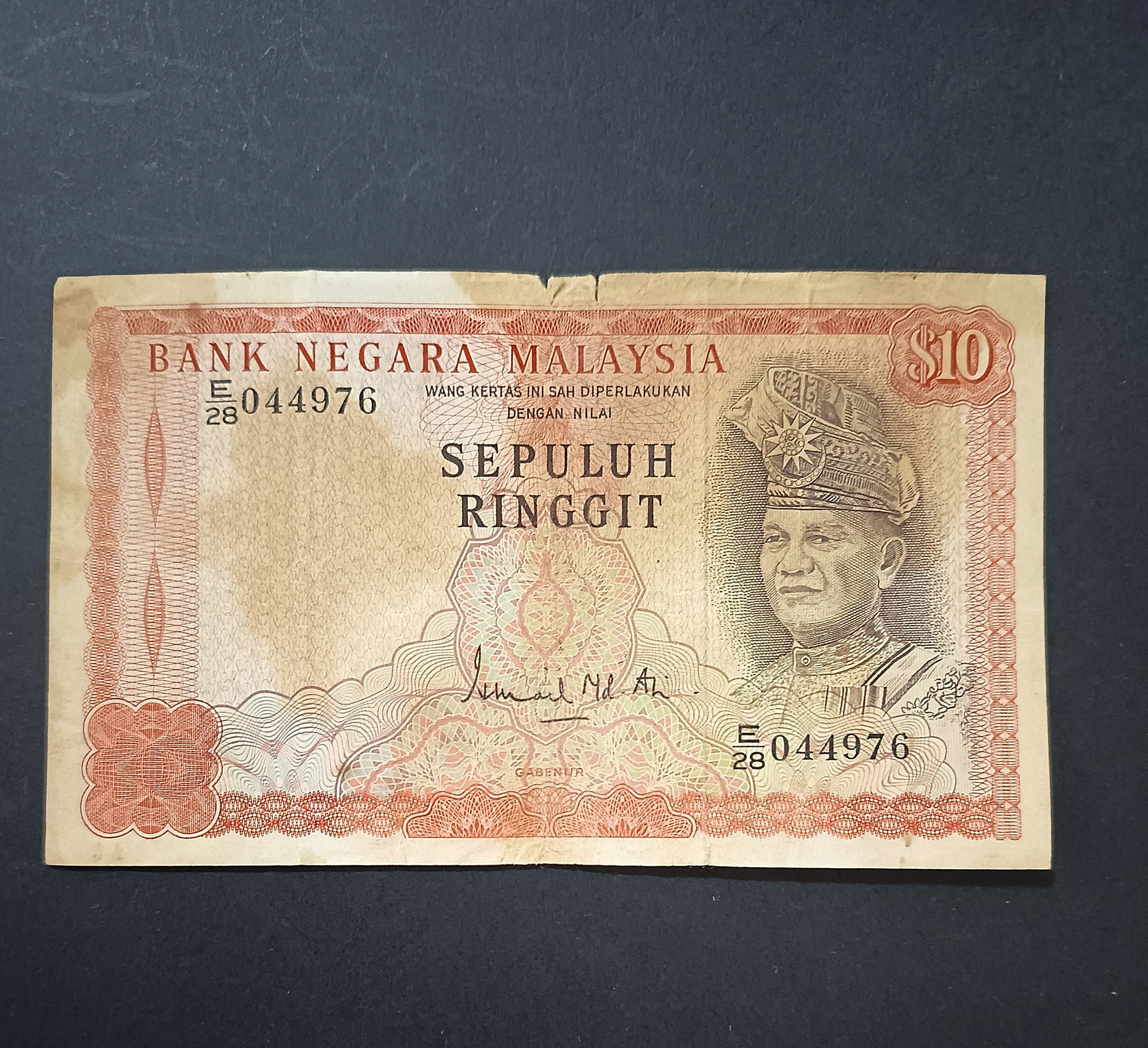 Malaysia Old Banknotes 3rd Series Ismail Signed RM 10 (Sepuluh ...