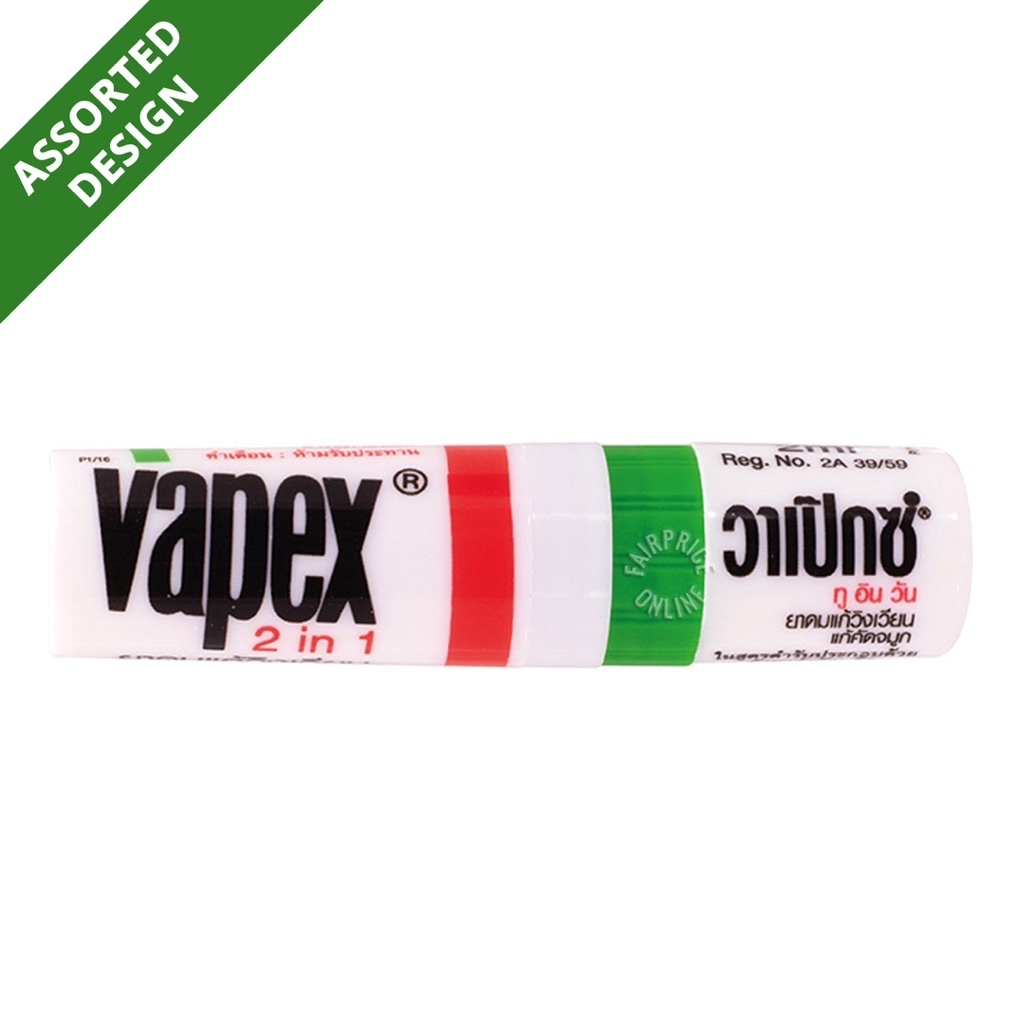 Vapex stick Inhaler - 2in1 | Shopee Malaysia