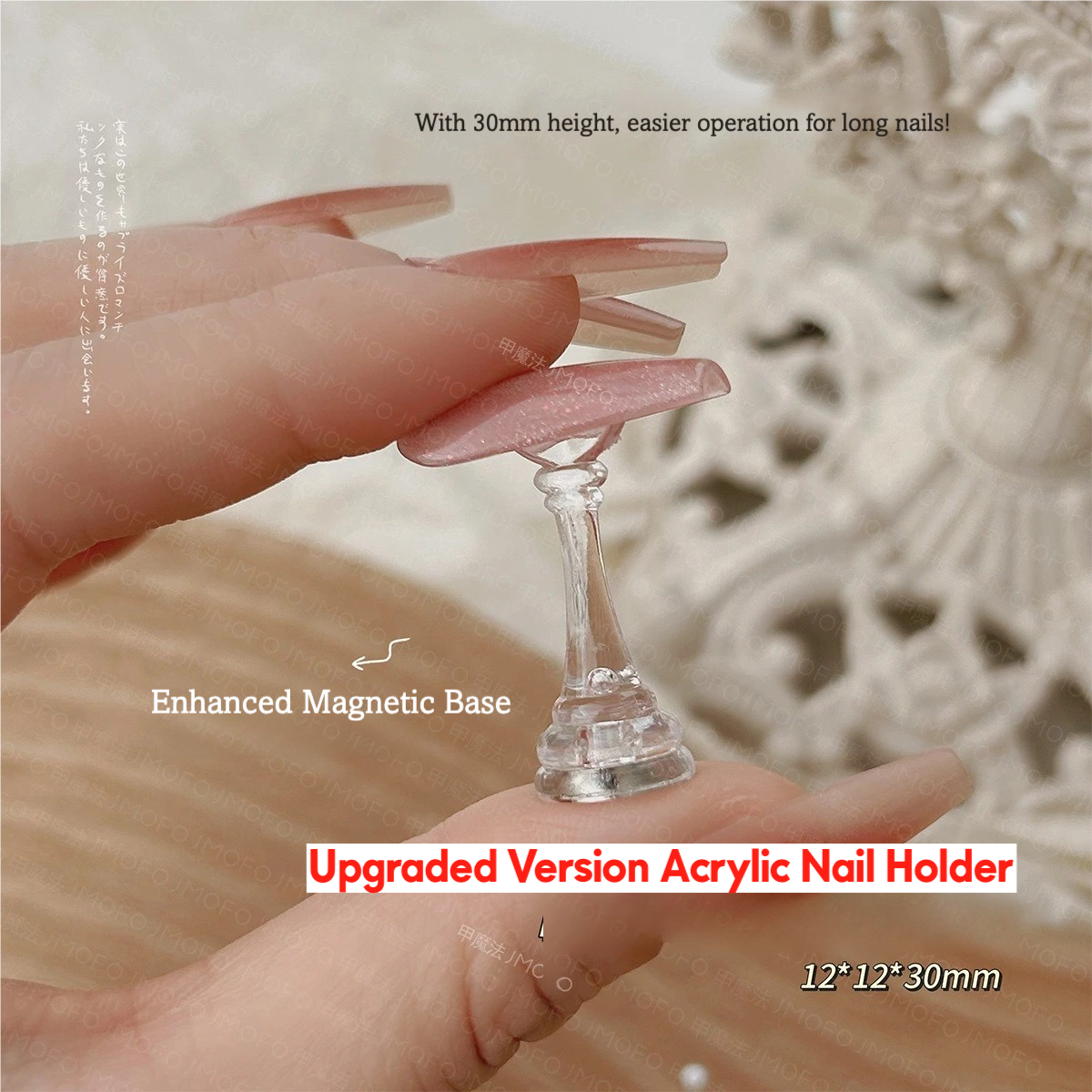 5pcs Nail Practice Stand Magnetic Nail Tip Art Display Stand Holder ...