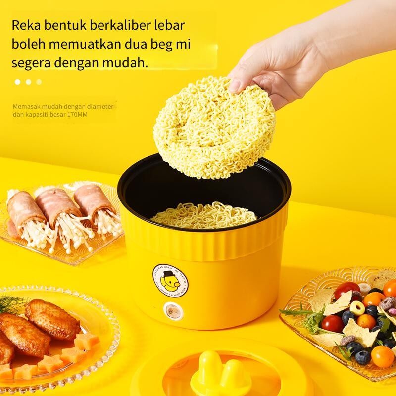 1.2L/1.5L Mini Electric Cooker Yellow pot and purple pot Sticky Liner ...