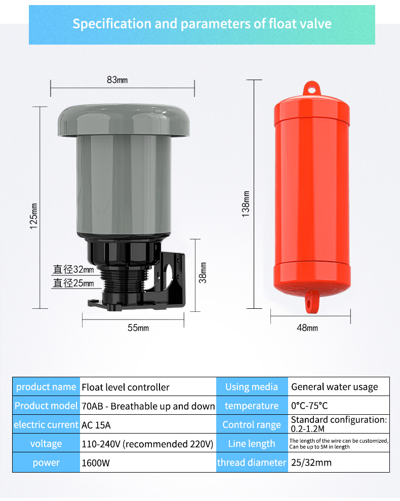 COD Double Float Suspension Automatic Liquid Level Controller Pump ...