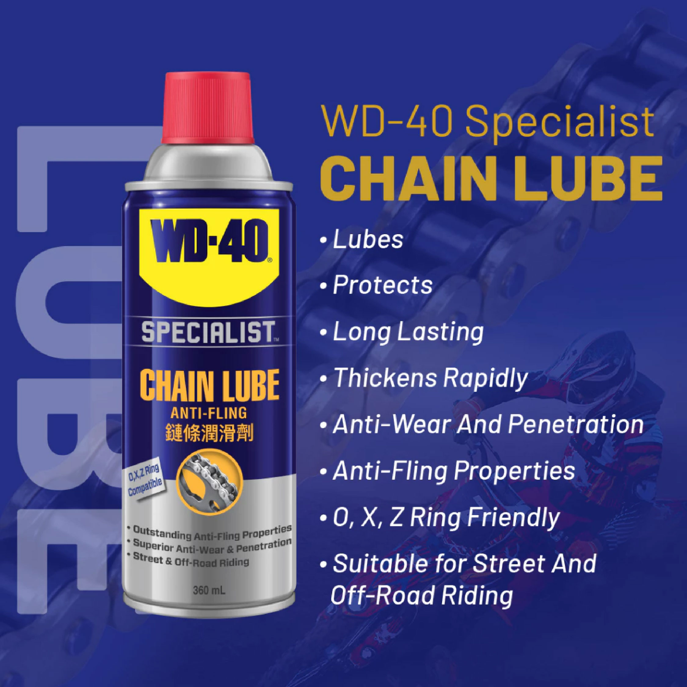 WD-40 Specialist Racing Chain Lube 360ml + Machine and Engine Degreaser ...