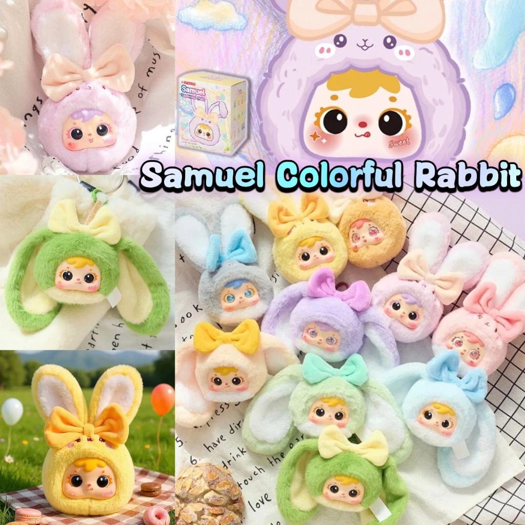 Samuel Mini Animal Series Plush Doll Blind Box | Mm Milk Candy Random ...