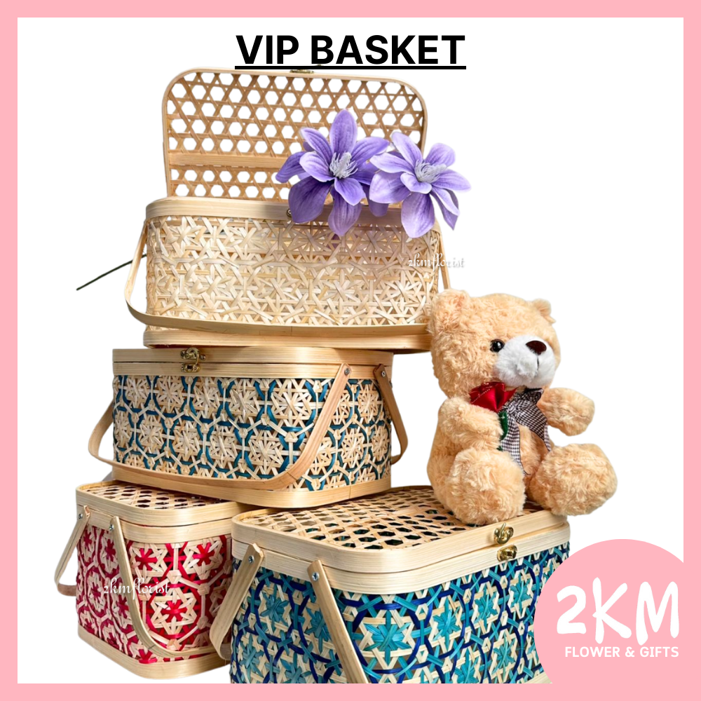 VIP RATTAN BASKET FLOWER BOX Weave Rattan Storage Fruit Rattan Garden ...
