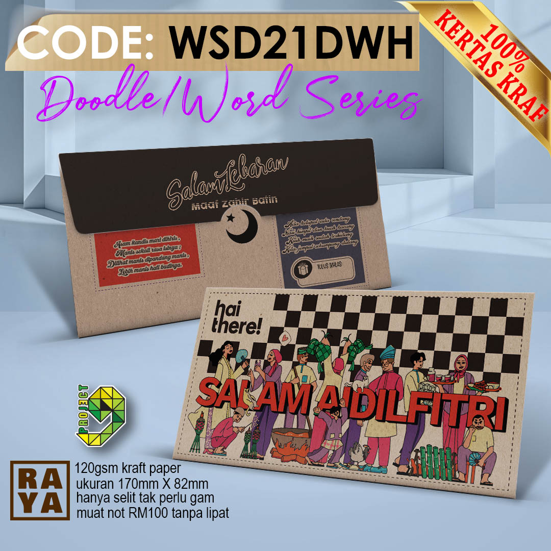 SAMPUL RAYA 2026 SIMPLE MINIMALIS HIPSTER.100% CRAFT PAPER SAMPUL RAYA ...