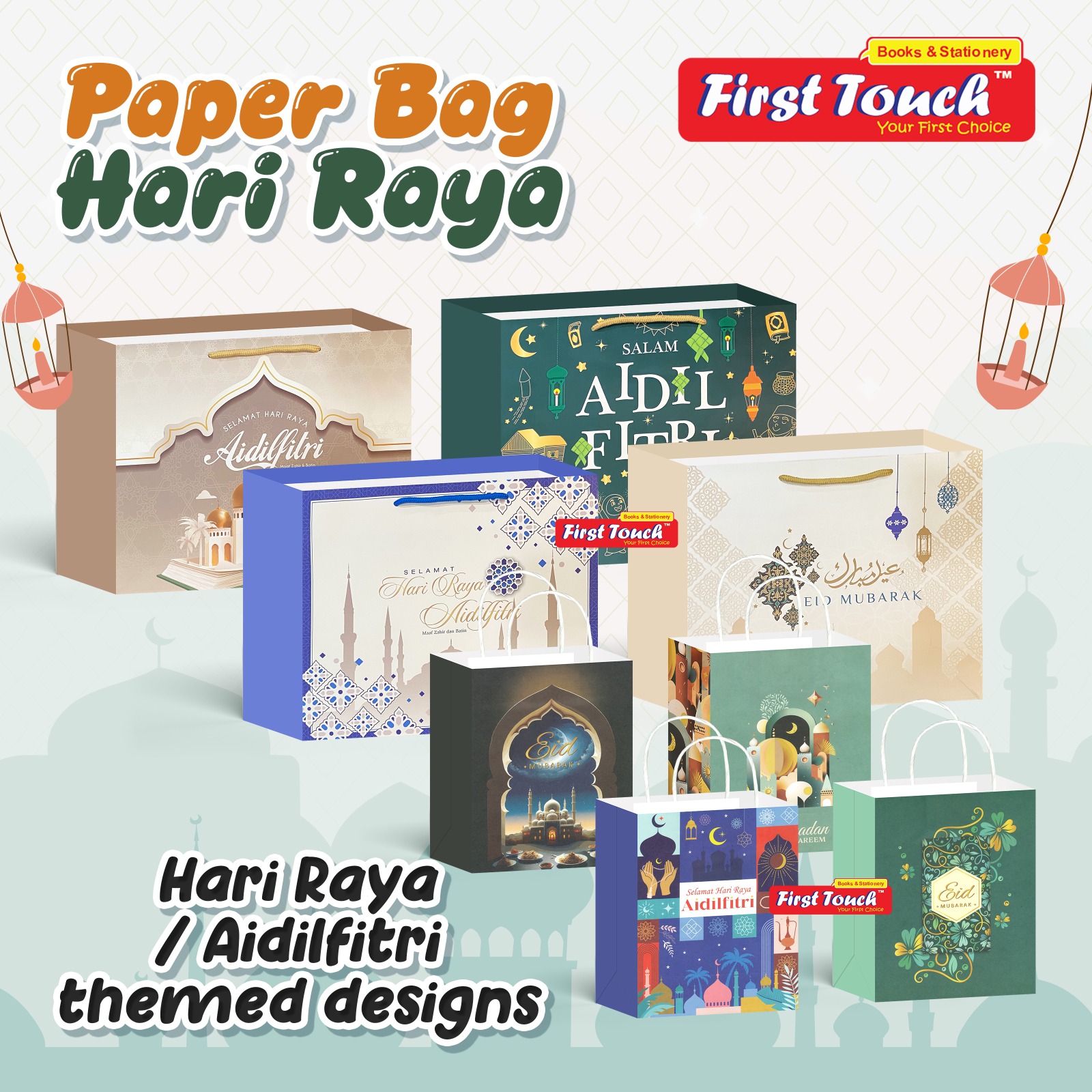 Raya Festive Paper Bag Hari Raya Paper Bag Gift Bag Goodies Bag Hari ...