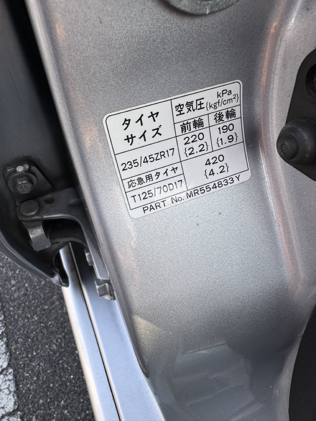 NEW ORIGINAL 🇯🇵 Decal Sticker Label Tire Tyre Pressure Mitsubishi ...