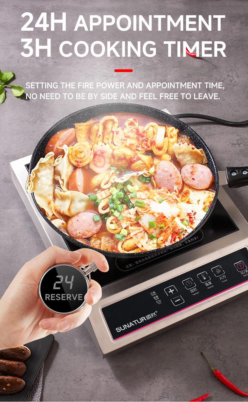 SUNATUR High Power Induction Cooker Commercial Stainless Steel ...