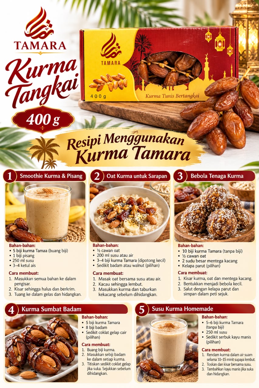 TAMARA TUNISIA DATES 400G | Premium Tunisian Dates | Kurma Tunisia ...