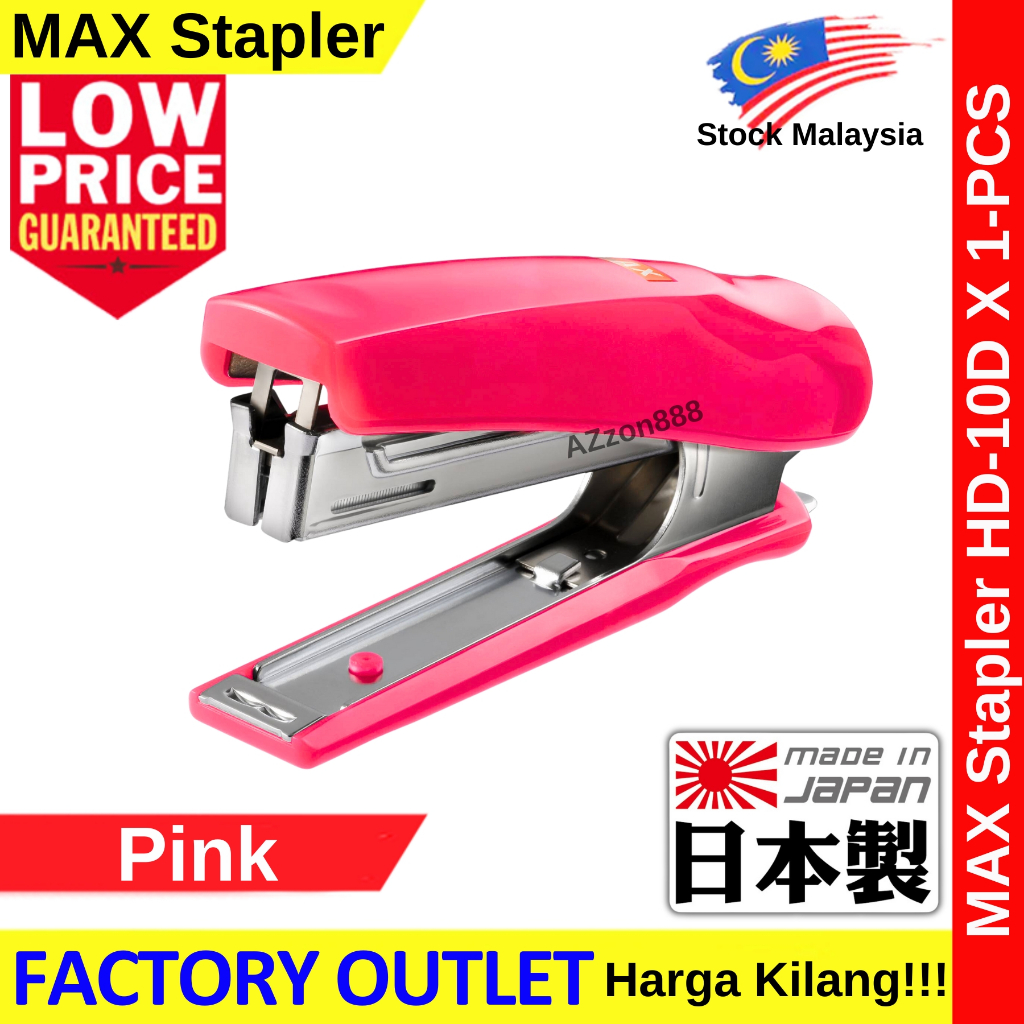 MAX HD-10D Stapler Use Staples No.10-1M 100% Original Genuine Max ...