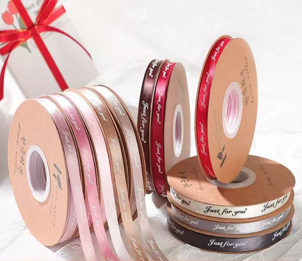 1cm Printed Ribbon – Reben Cetak ‘Just For You’ untuk Pembungkusan ...