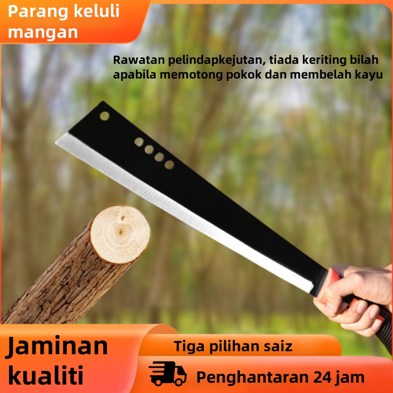 Parang 50cm/wood chopping knife/tree chopping knife/Machete/Pisau Tebas ...