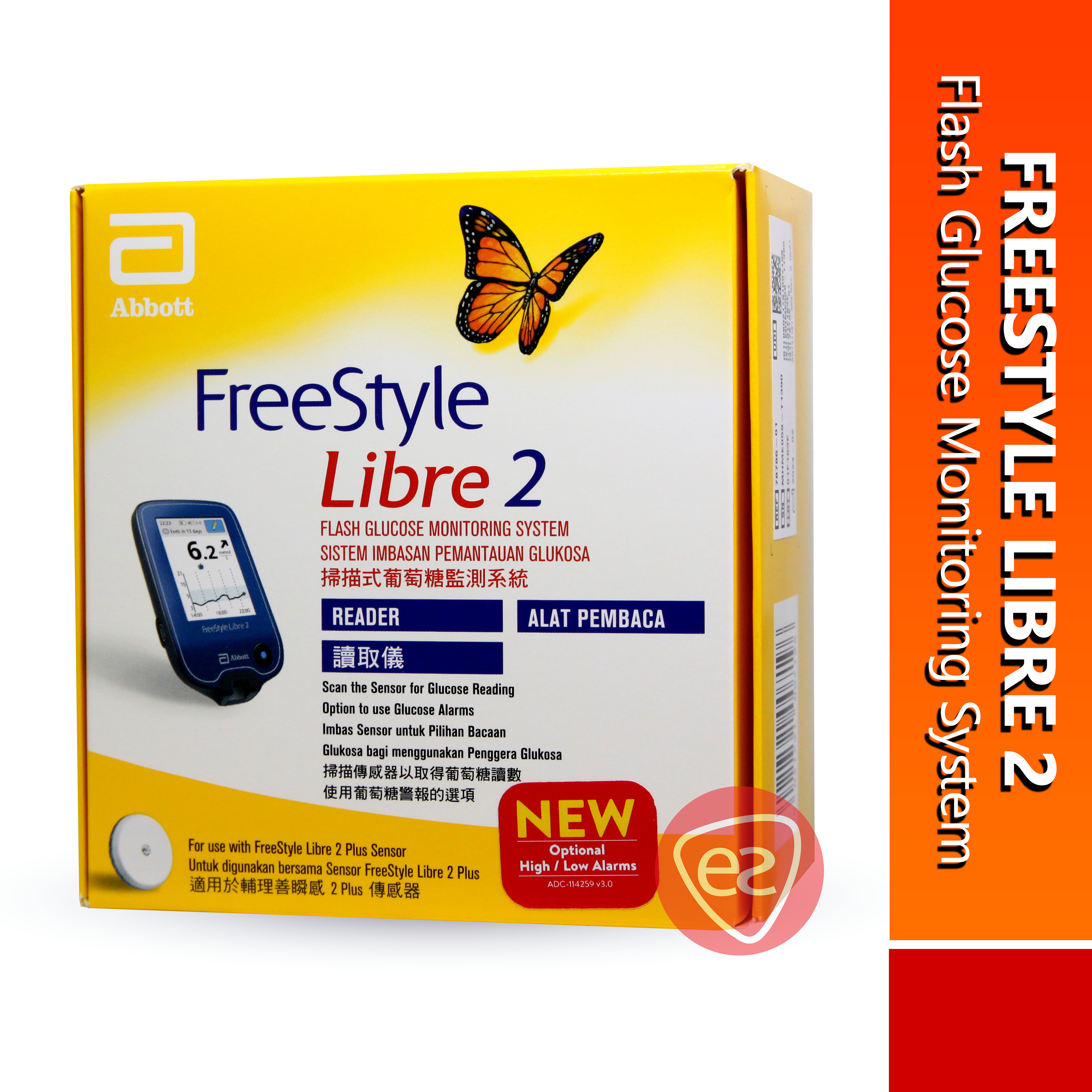 FreeStyle Libre 2 Flash Glucose Monitoring System (Sistem Pemantaun ...