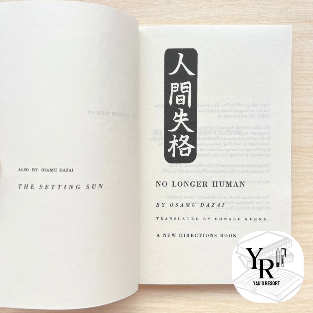 No Longer Human by Osamu Dazai | English Book Paperback | Shopee Malaysia
