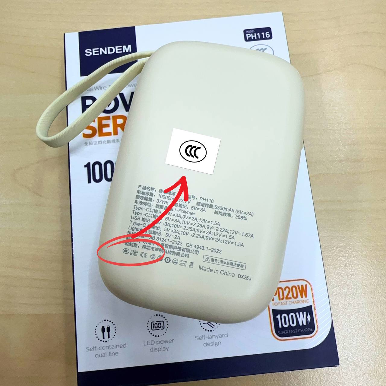 Portable Power Bank Sendem PH116 | 10000mAh | 22.5W PD + QC | LED ...