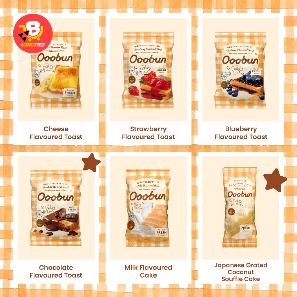[CLEARANCE STOCKS] Ooobun HALAL Assorted Flavoured Toast Bread & Cake ...