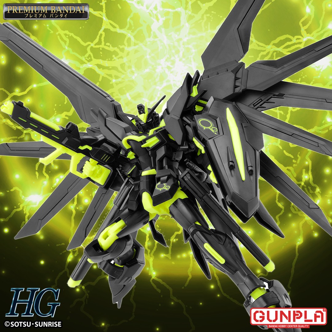 P-Bandai HG 1/144 Rising Freedom Gundam [Recirculation Color/Neon ...