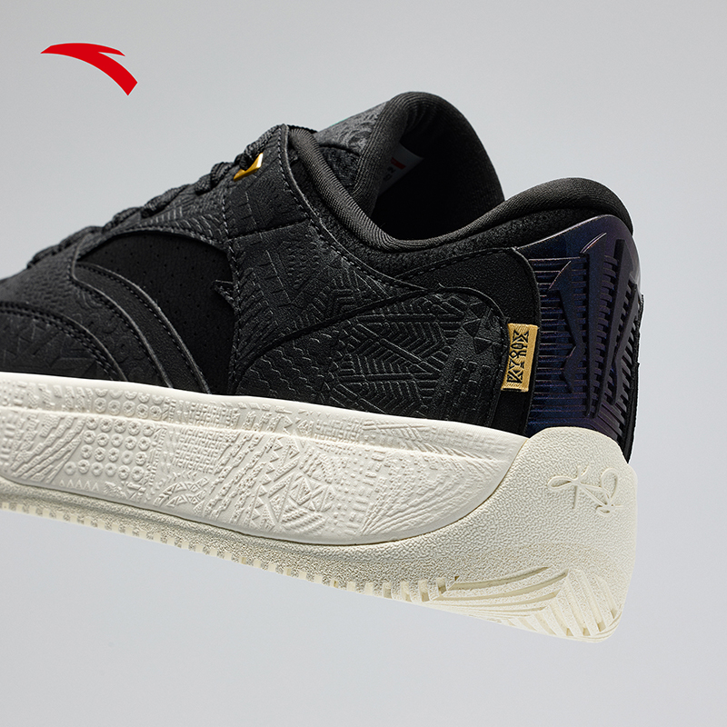 ANTA Men HELA CODE Basketball Skateboard shoes 1126A1804-3 - Basic ...