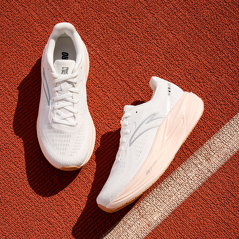 ANTA Women PG7 Ultra Champion 4 Running Shoes 1225C5562A-3 - White ...