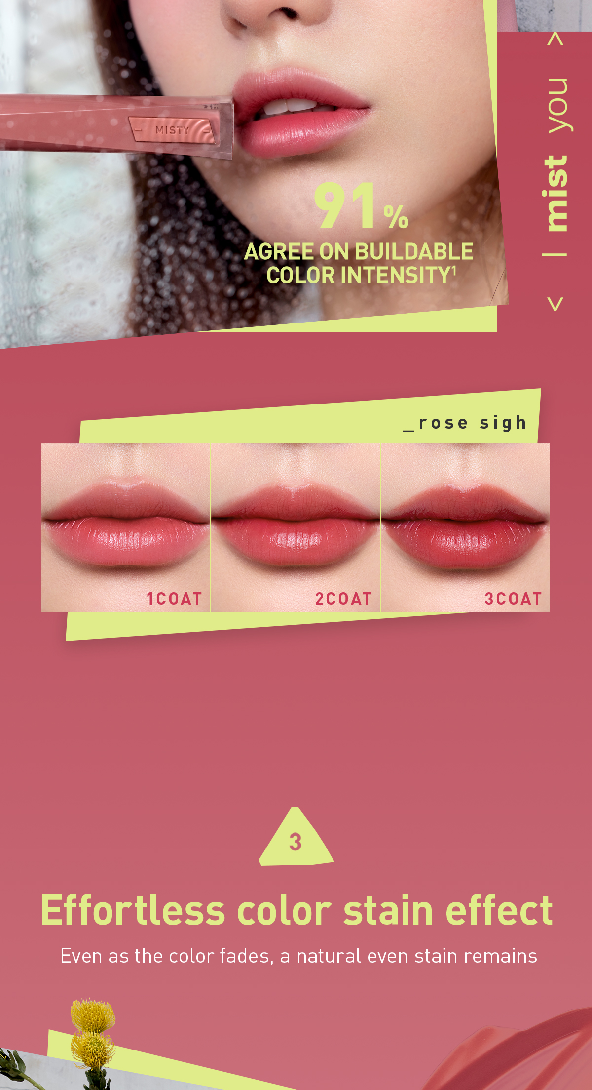 3CE Misty Lip Bare natural water sheen color stain ultra light tint ...