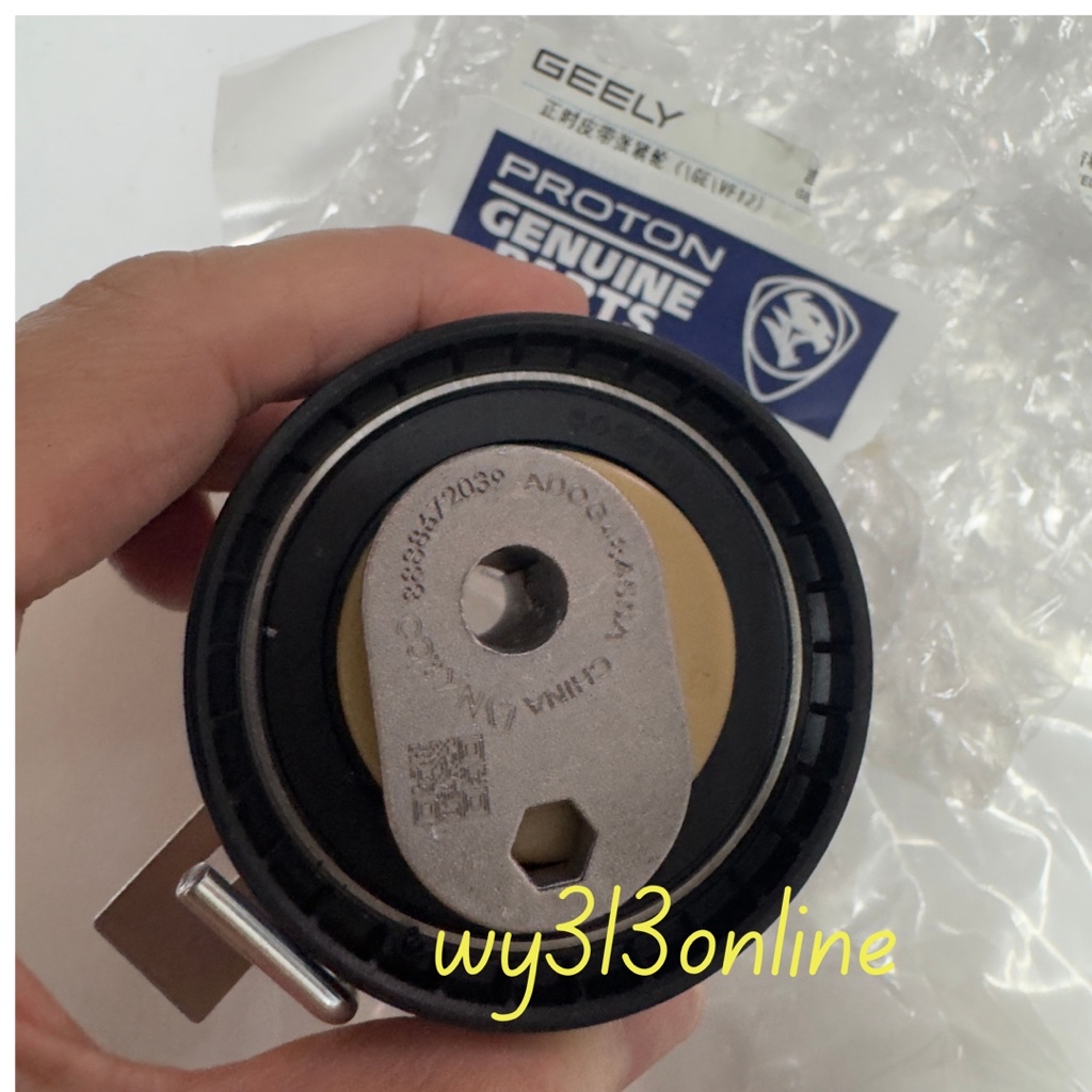 Original Proton X50 X70 1.5 X90 S70 Timing Kit Set | Shopee Malaysia