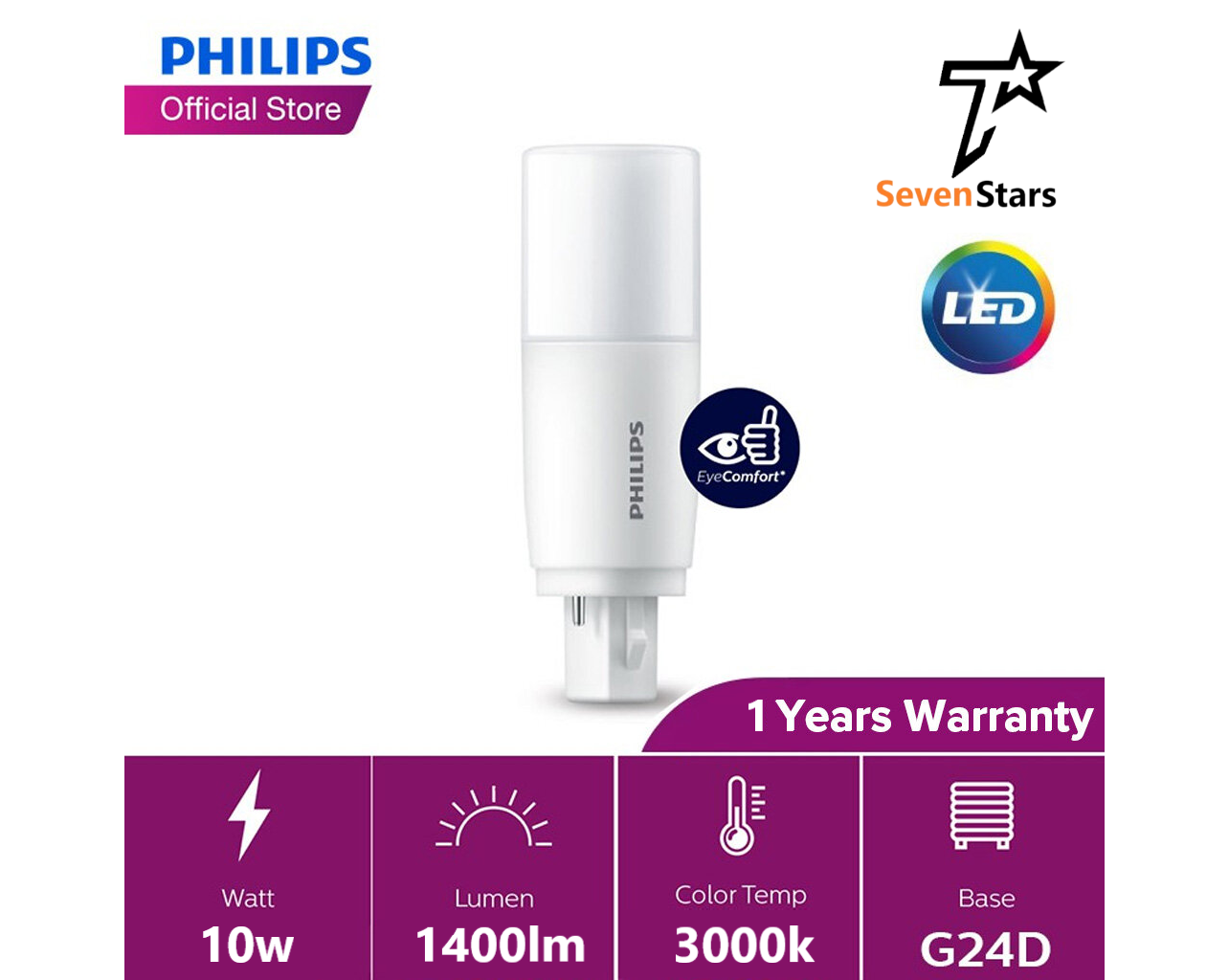 PHILIPS 10W PLC LED Stick Bulb G24 PLC LED Bulb | Shopee Malaysia