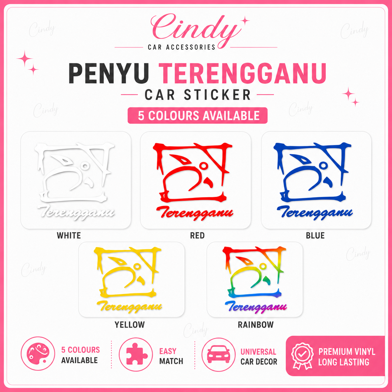 Stiker Kereta Penyu Terengganu Car Sticker | Shopee Malaysia