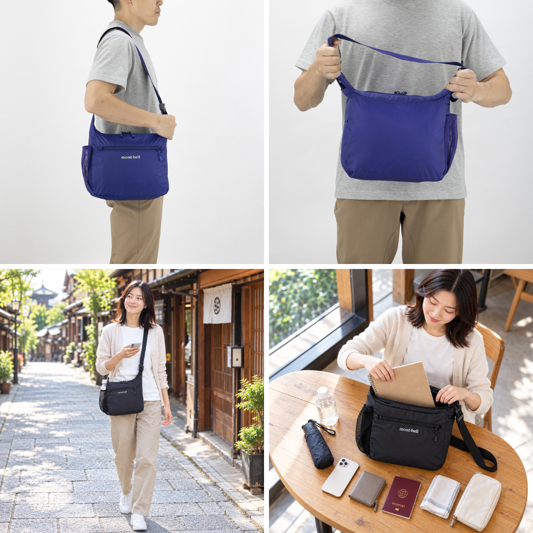 montbell Pocketable Light Shoulder S Crossbody Bag Packable Lightweight ...