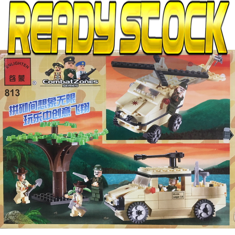 ENLIGHTEN Brand Enlighten Blocks 813 Combat Zones Series Amphibious ...