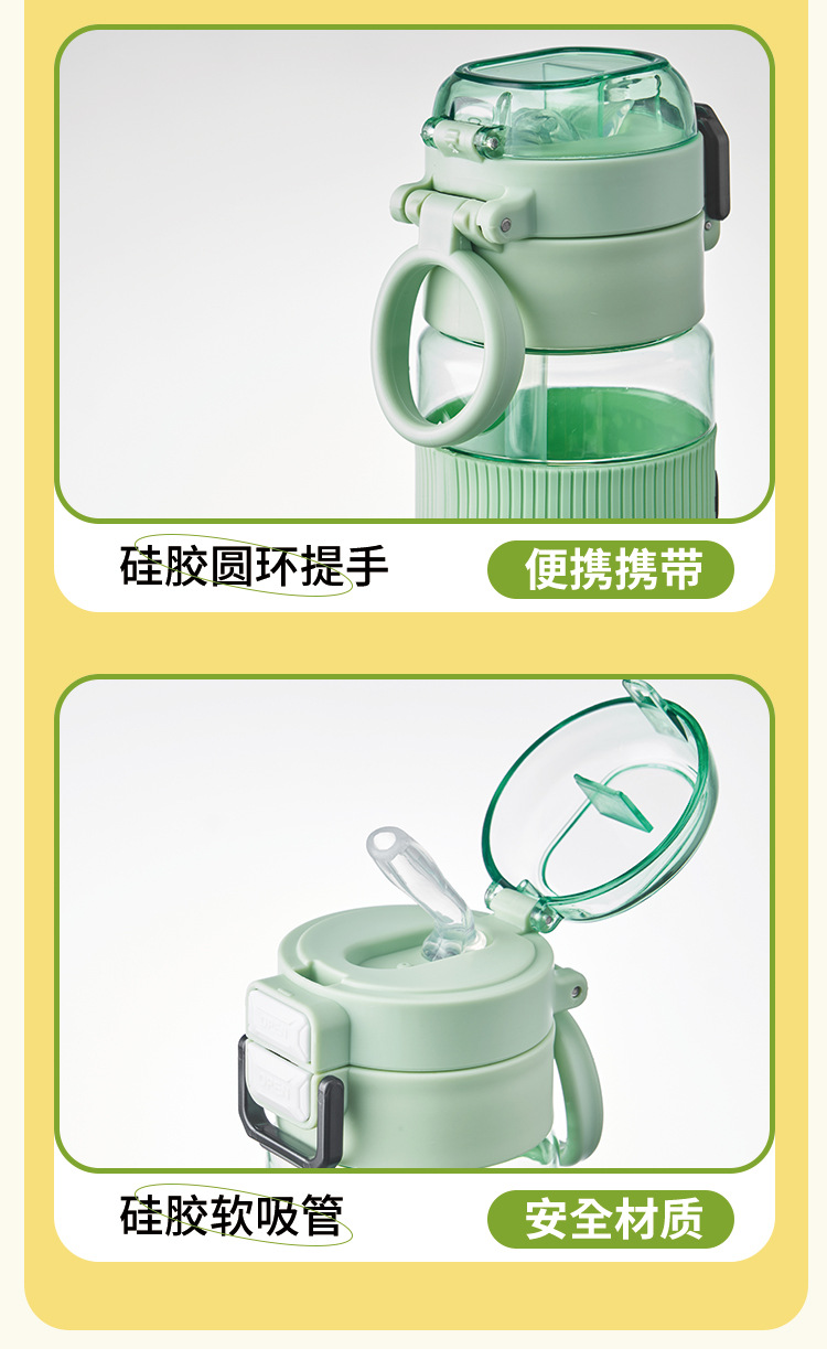 1000ML RELAY Ins Drinking Water Bottle With Straw BPA FREE Plastic PC ...
