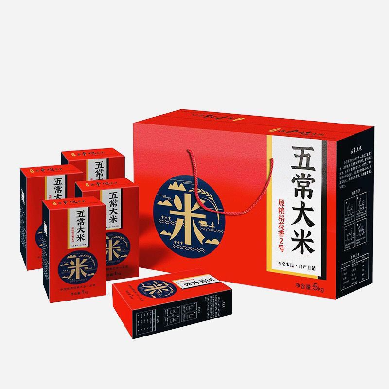 舌尖上的米The pure natural organically grown green pearl rice in Northeast ...