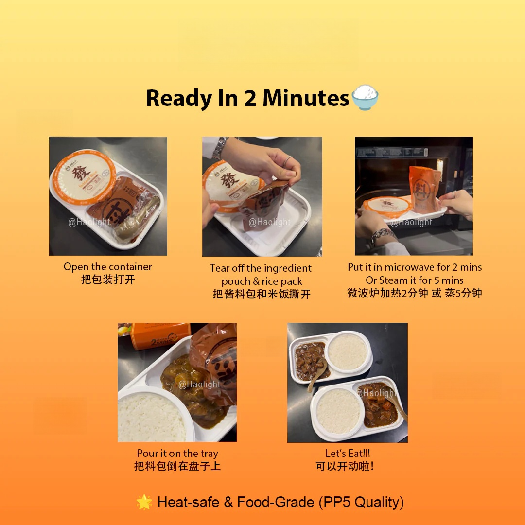 Tong Fa Kitchen Curry Vegetable Rice Meal Halal Microwaveable ( Carton ...