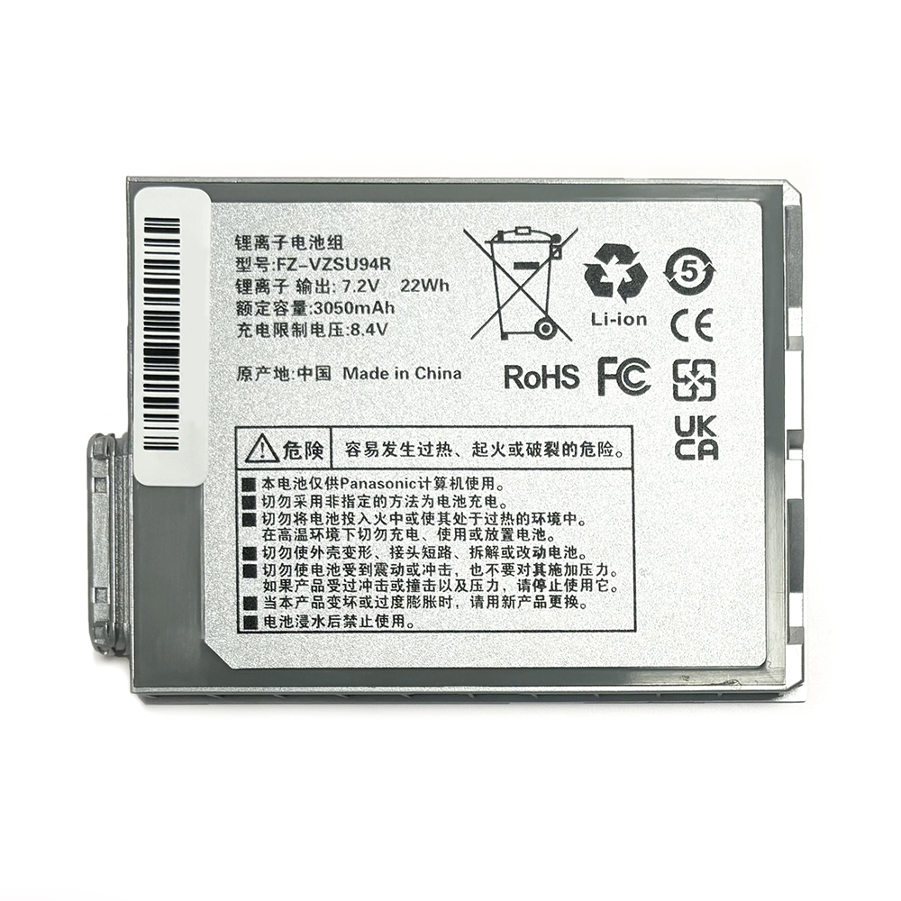 Compatible FZ-M1 FZ-B2 FZ-VZSU95W Batterie 49Wh 7.2V Pour Panasonic Toughpad FZ-M1 / FZ-B2 - Remplacement Compatible
