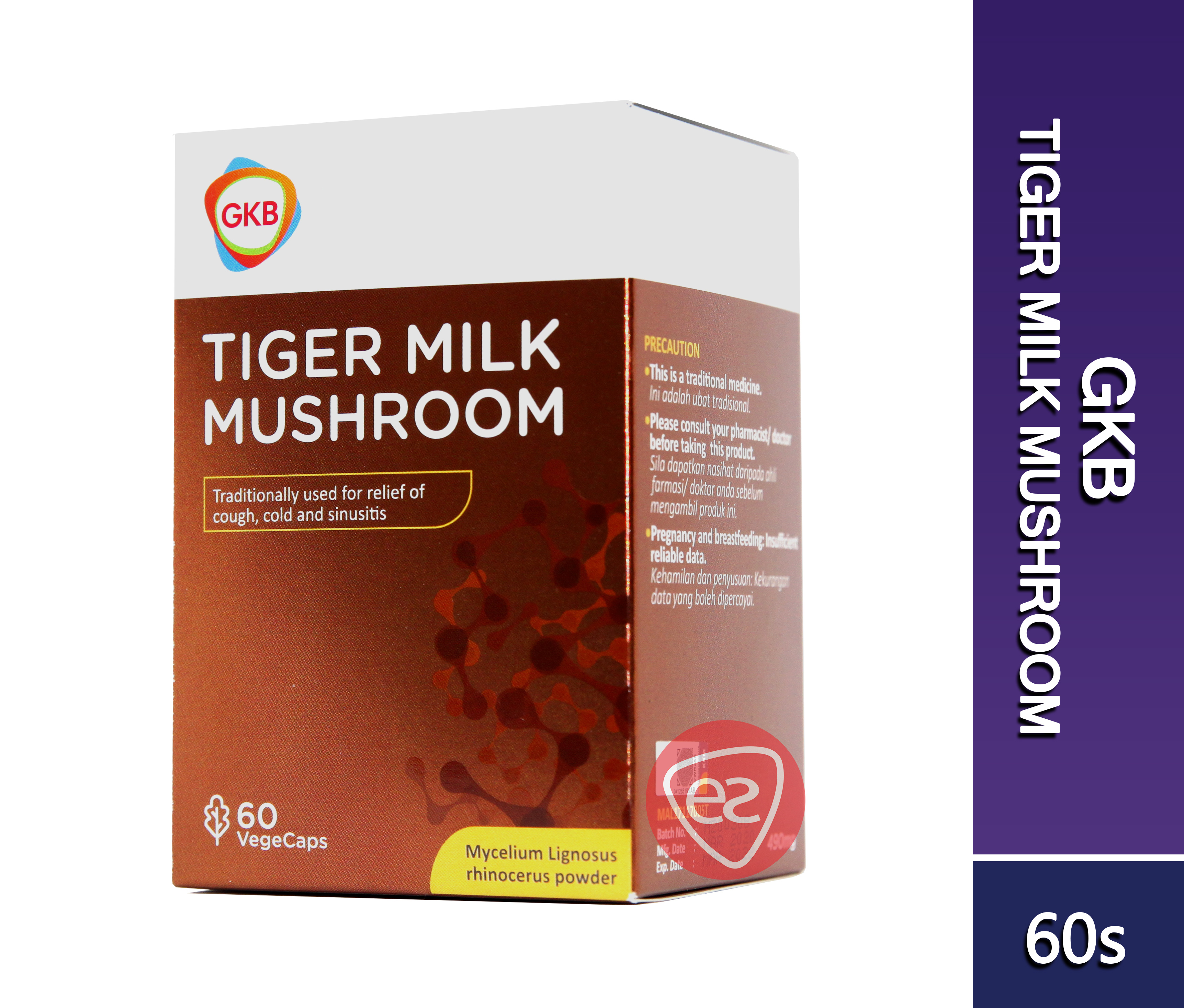 GKB Tiger Milk Mushroom (虎乳灵芝) 490mg Vegecap 60s | Shopee Malaysia